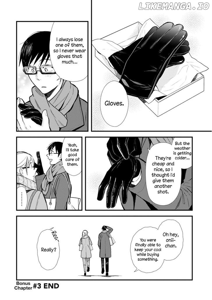 If You’re Gonna Dress Up, Do It Like This chapter 24.5 - page 8