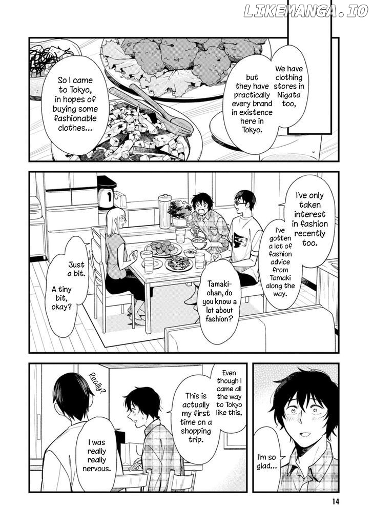 If You’re Gonna Dress Up, Do It Like This chapter 25 - page 15
