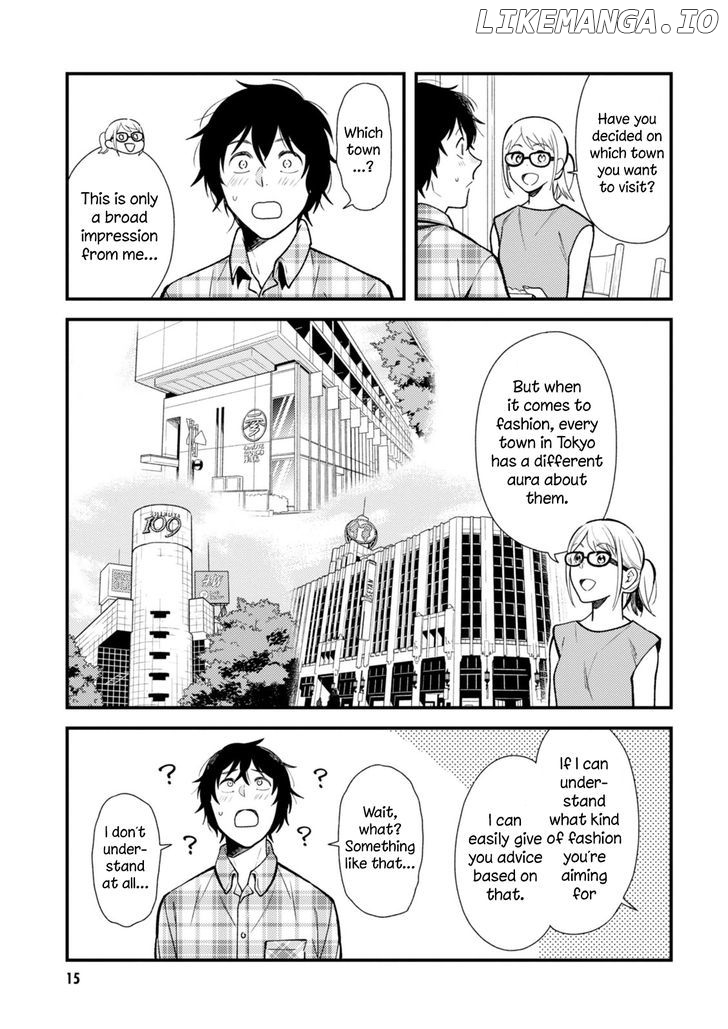 If You’re Gonna Dress Up, Do It Like This chapter 25 - page 16