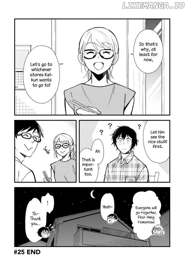 If You’re Gonna Dress Up, Do It Like This chapter 25 - page 19