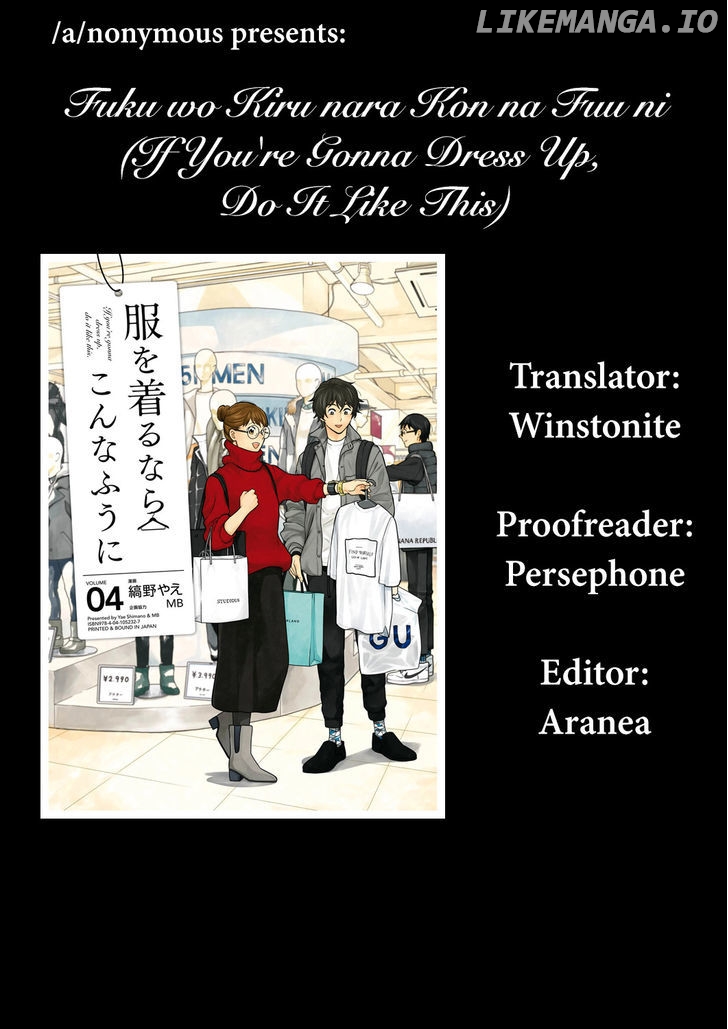If You’re Gonna Dress Up, Do It Like This chapter 25 - page 22
