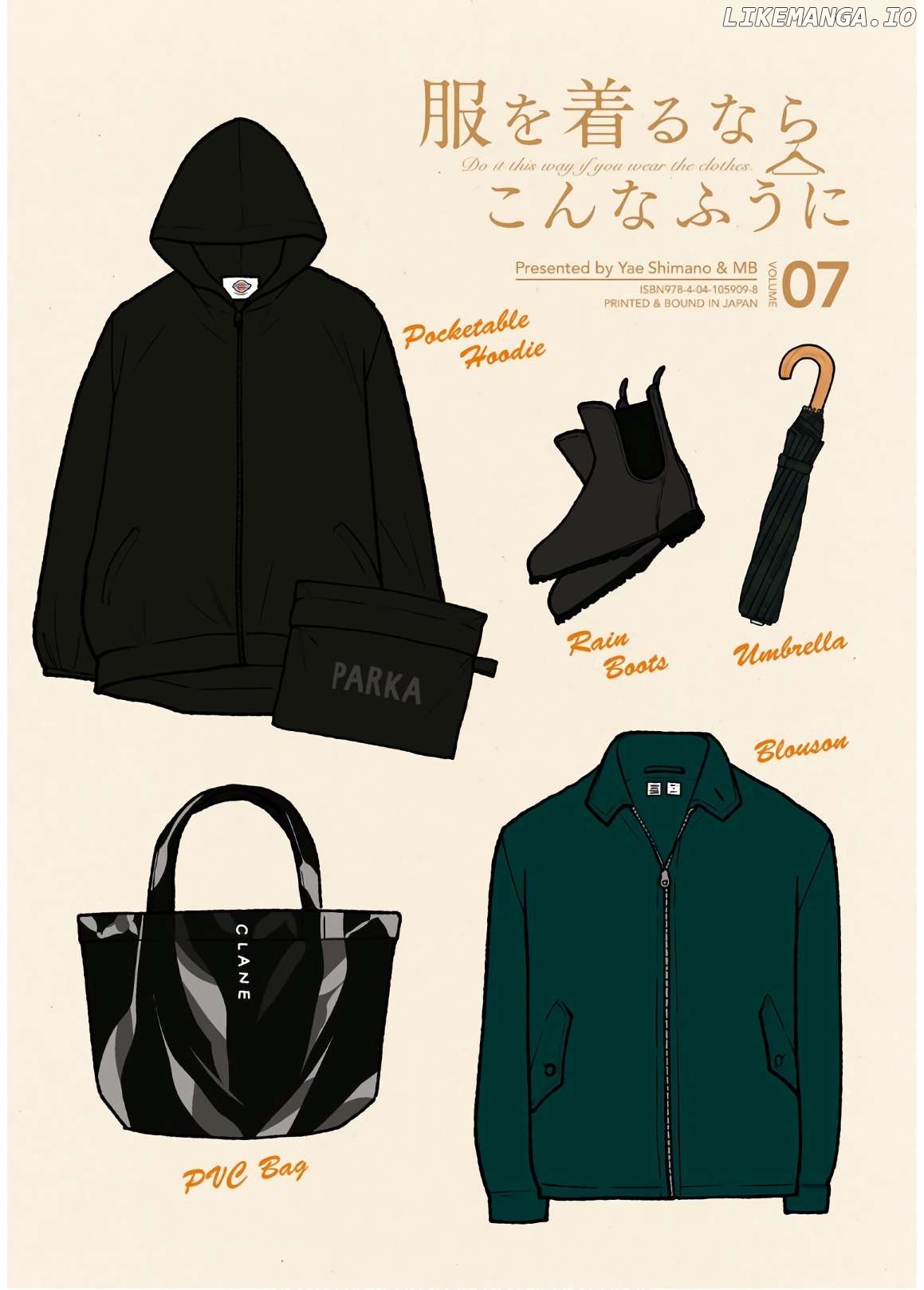 If You’re Gonna Dress Up, Do It Like This Chapter 49 - page 3