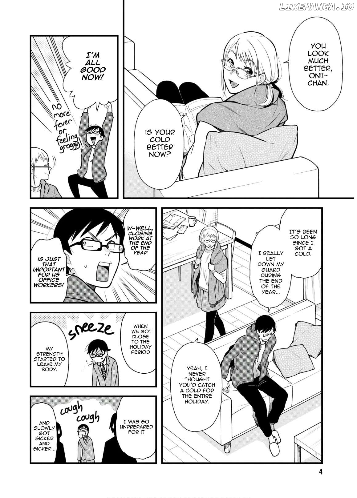 If You’re Gonna Dress Up, Do It Like This Chapter 49 - page 6