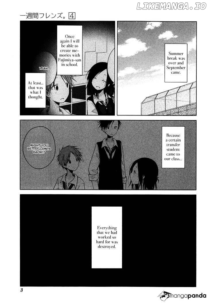 Isshuukan Friends chapter 15 - page 7