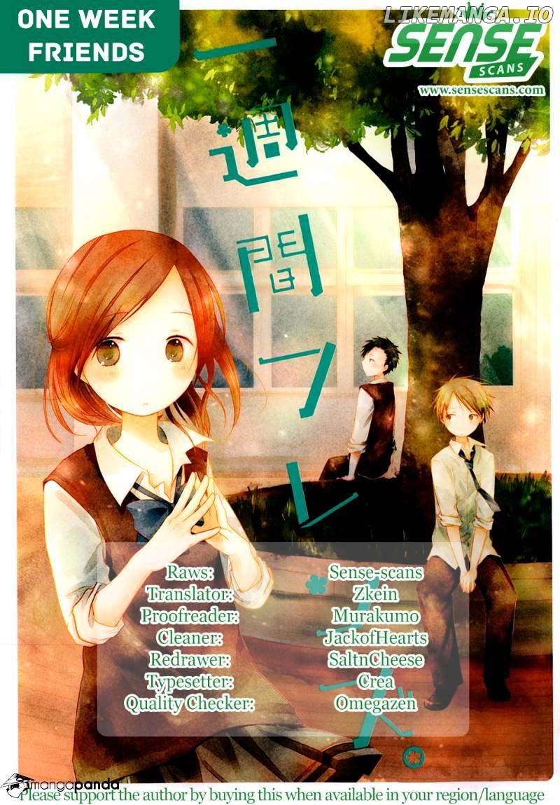 Isshuukan Friends chapter 25 - page 1