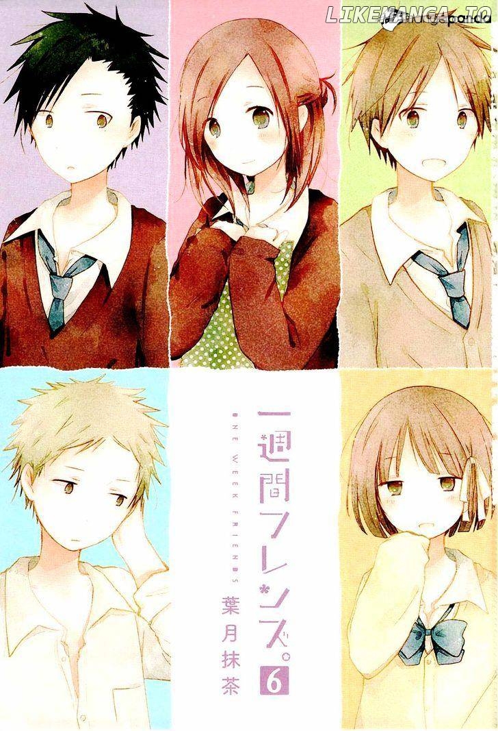 Isshuukan Friends chapter 27 - page 5