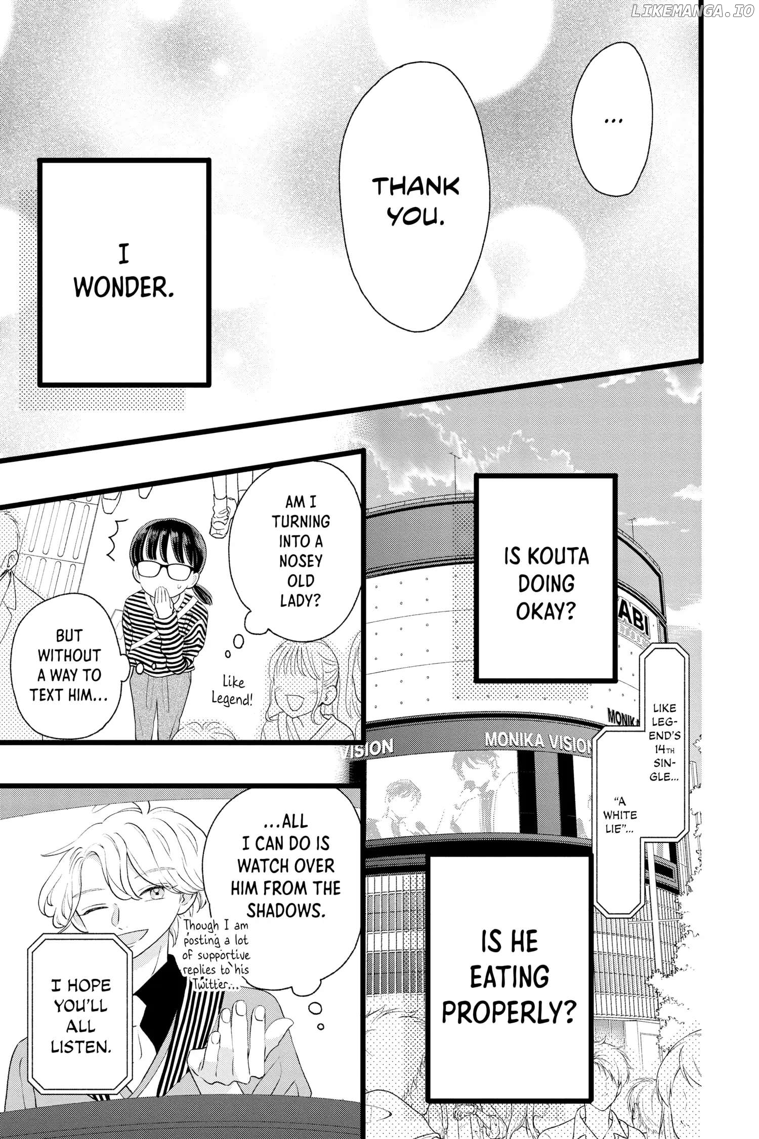 Kimi Ga Tokubetsu chapter 8 - page 29