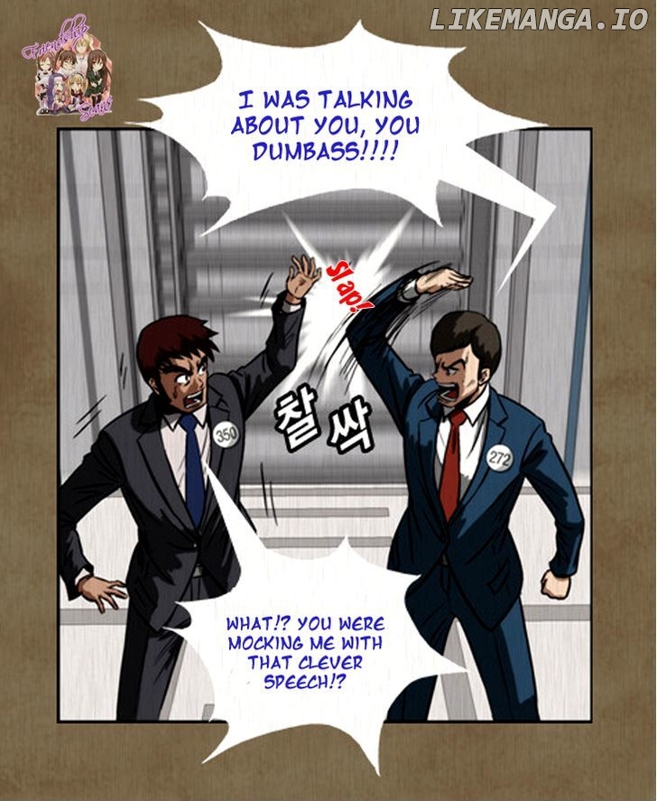 Hear My Voice chapter 0.1 - page 11
