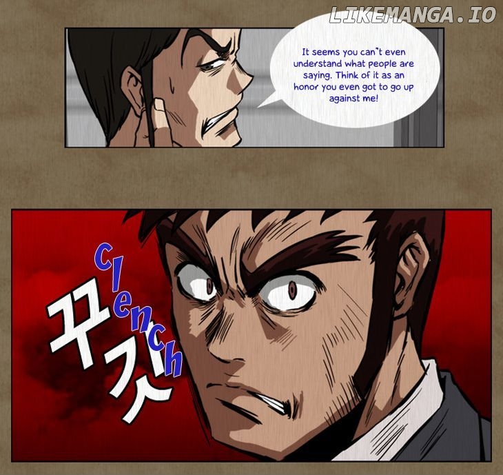 Hear My Voice chapter 0.1 - page 12
