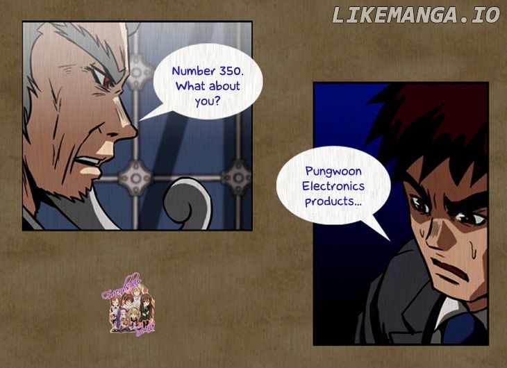 Hear My Voice chapter 0.1 - page 23