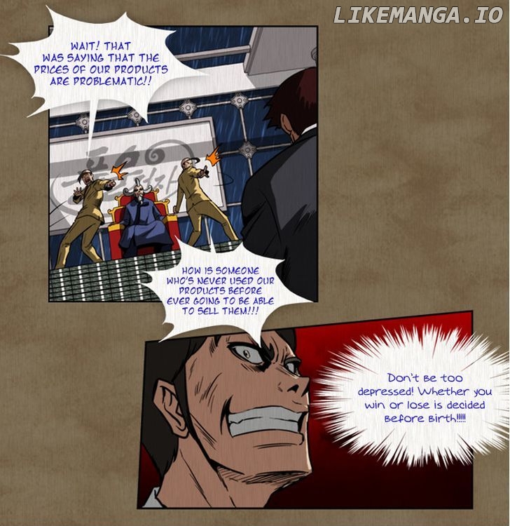 Hear My Voice chapter 0.1 - page 25