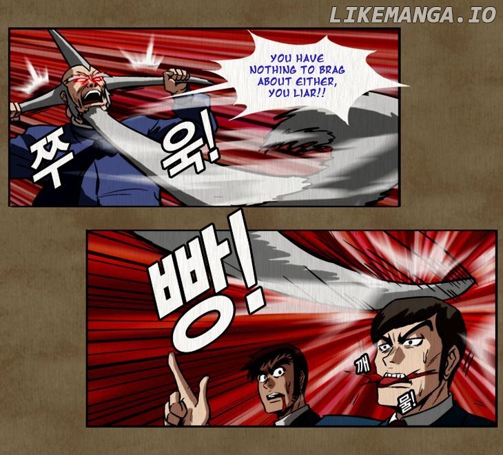 Hear My Voice chapter 0.1 - page 34