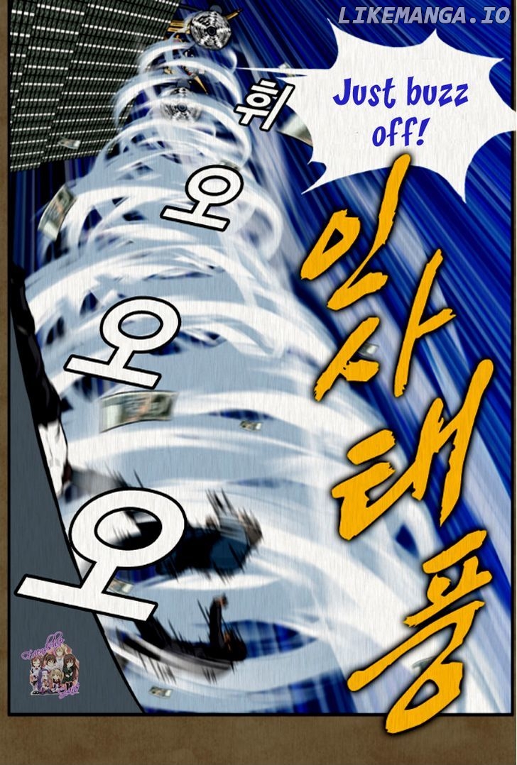 Hear My Voice chapter 0.1 - page 38
