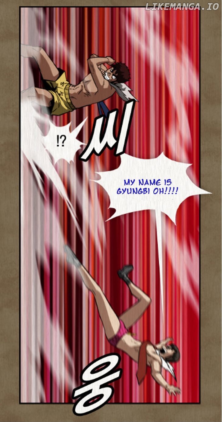 Hear My Voice chapter 0.1 - page 45