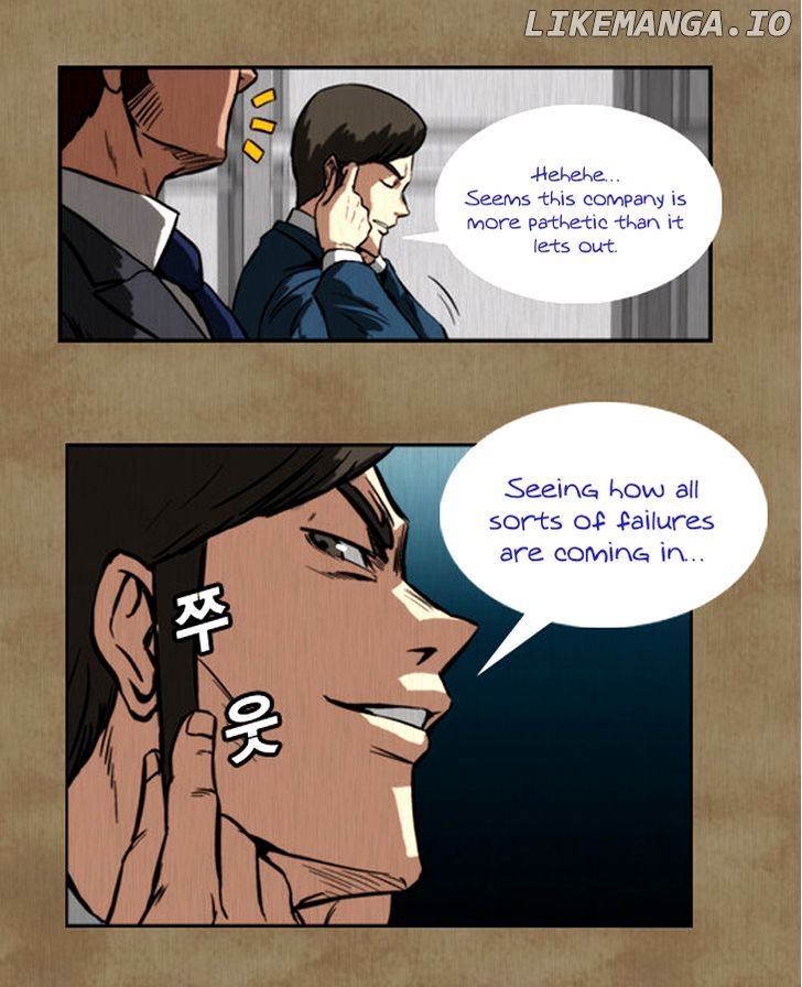 Hear My Voice chapter 0.1 - page 9