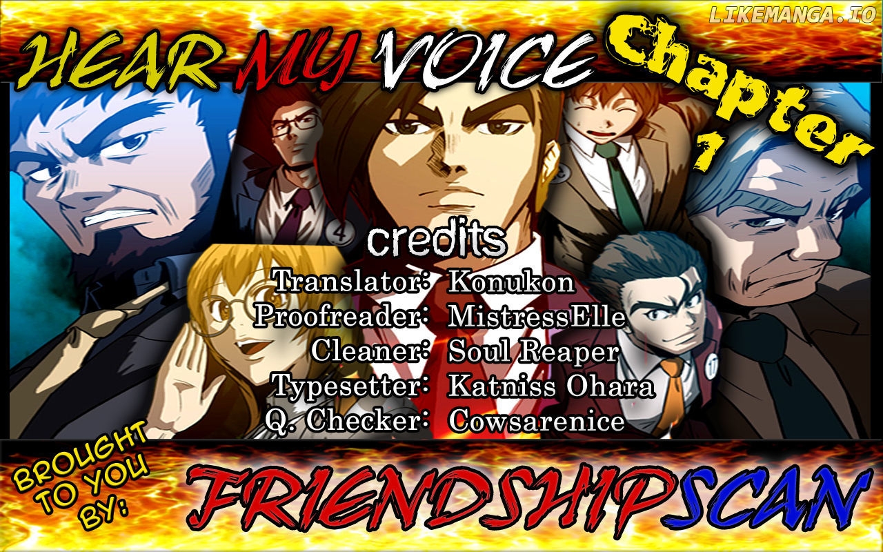 Hear My Voice chapter 1 - page 1
