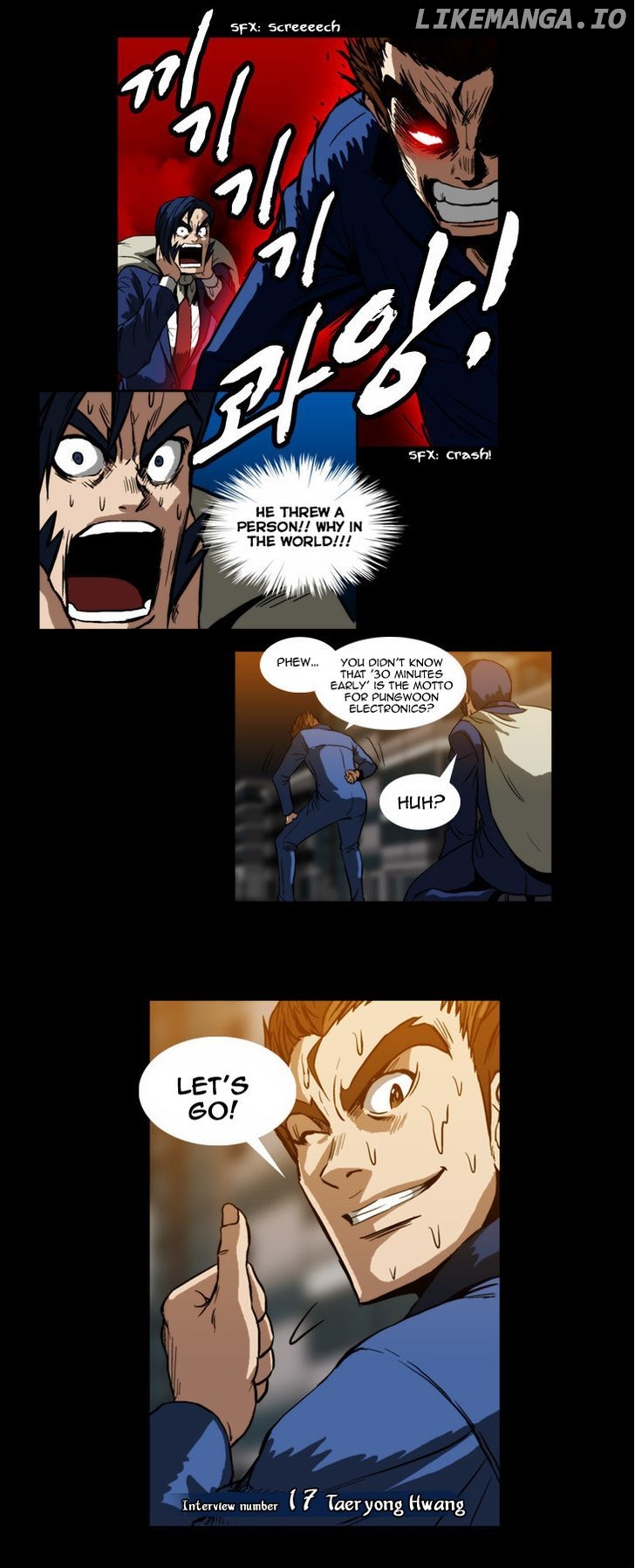 Hear My Voice chapter 1 - page 17