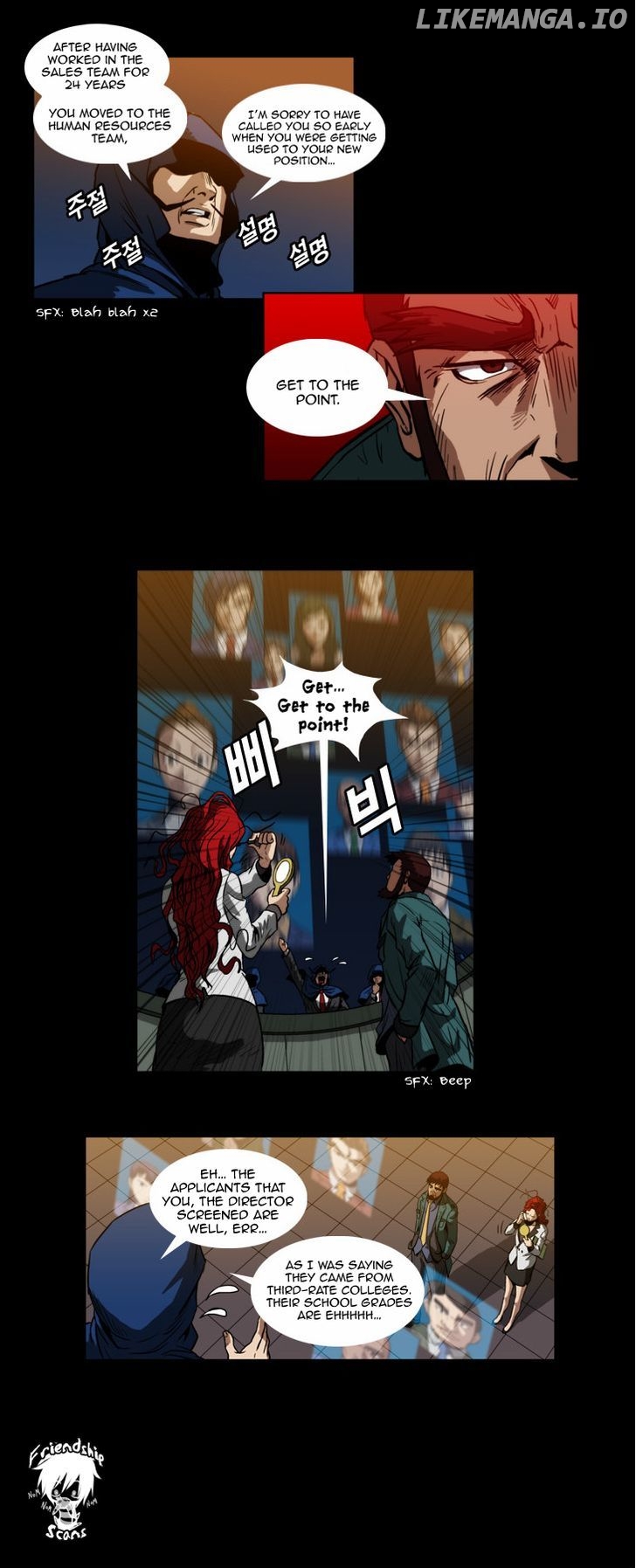 Hear My Voice chapter 1 - page 4