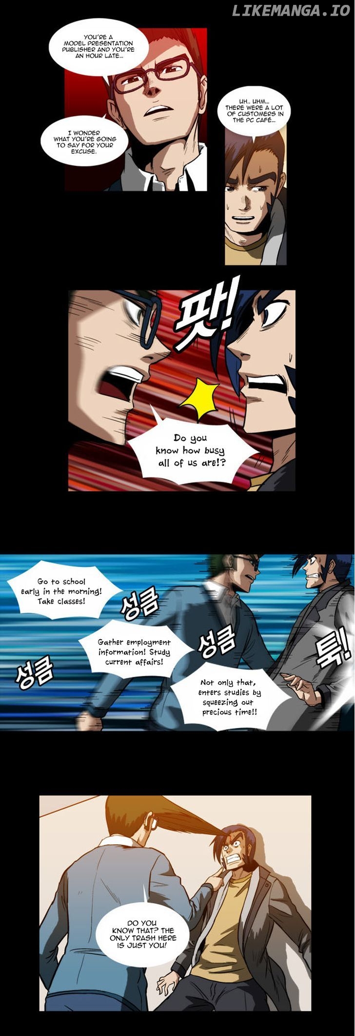 Hear My Voice chapter 3 - page 9