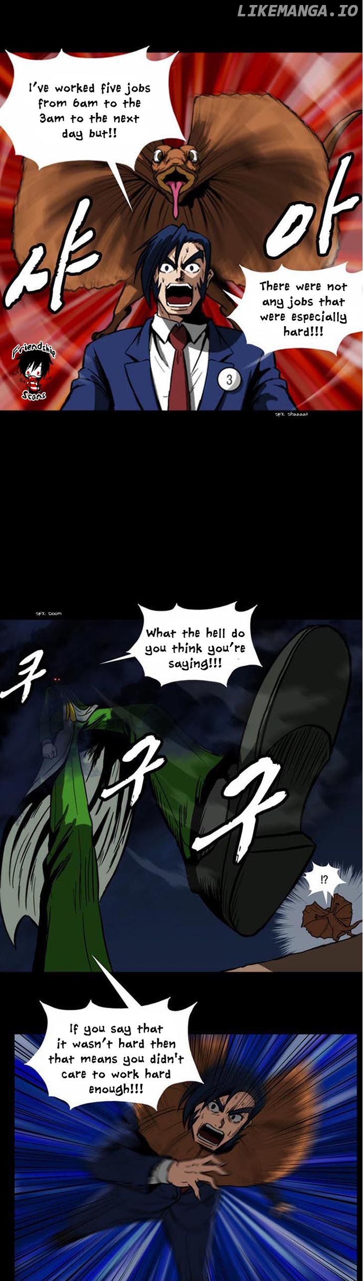 Hear My Voice chapter 5 - page 14