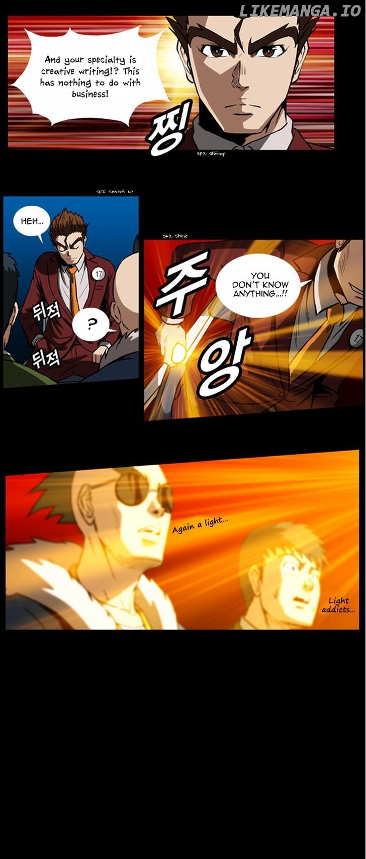 Hear My Voice chapter 5 - page 7