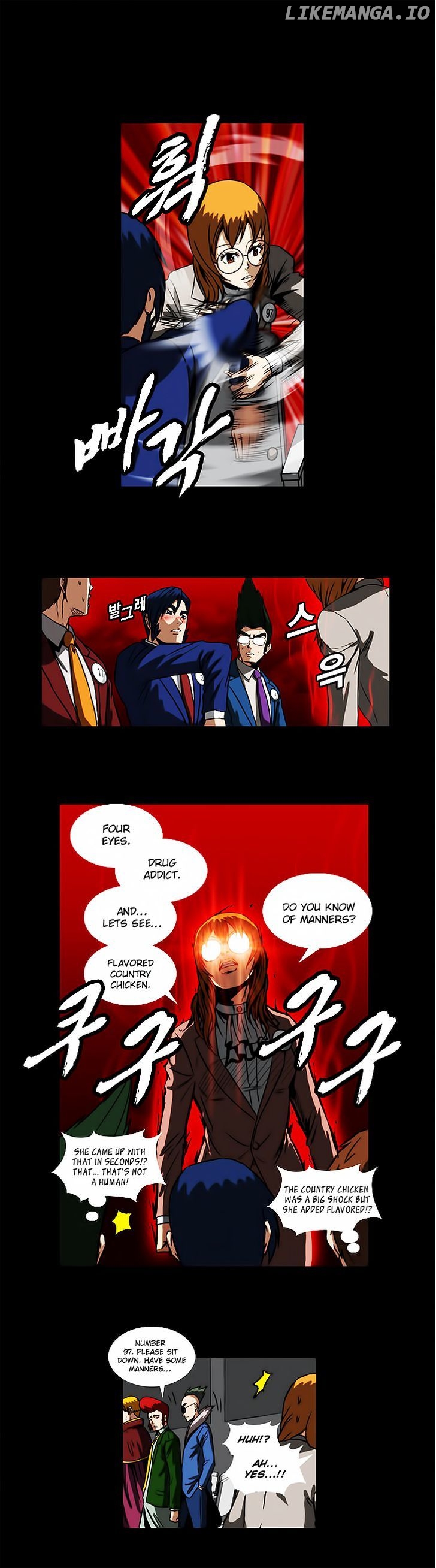 Hear My Voice chapter 6 - page 12