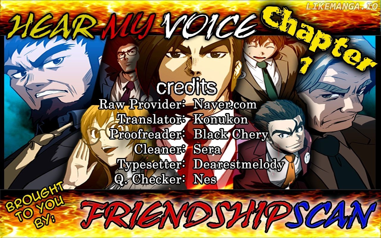 Hear My Voice chapter 7 - page 1