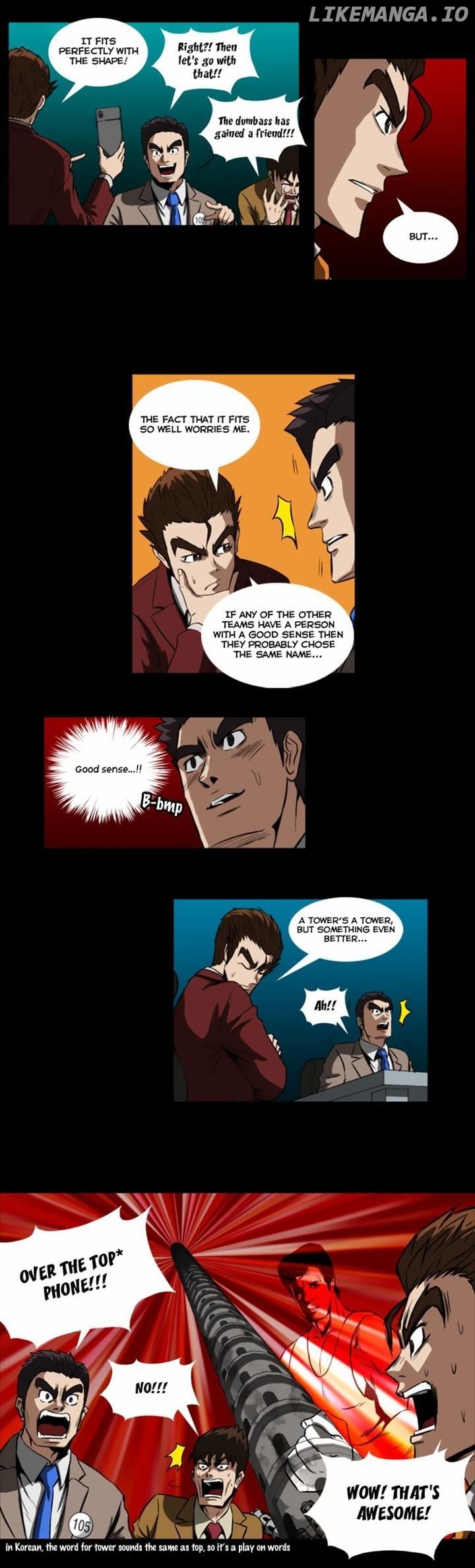 Hear My Voice chapter 10 - page 11