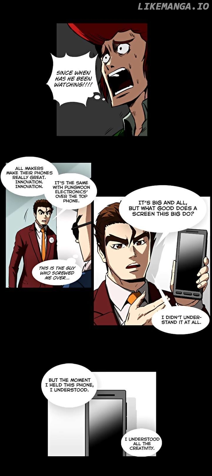 Hear My Voice chapter 11 - page 12