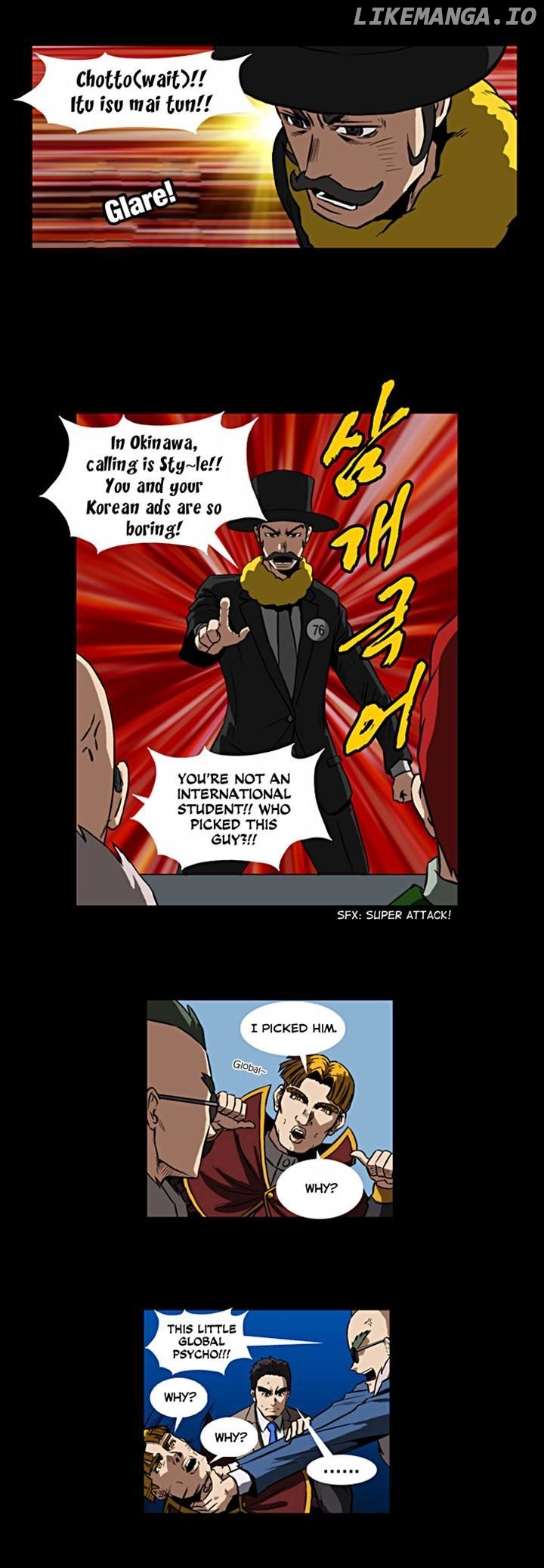 Hear My Voice chapter 12 - page 2