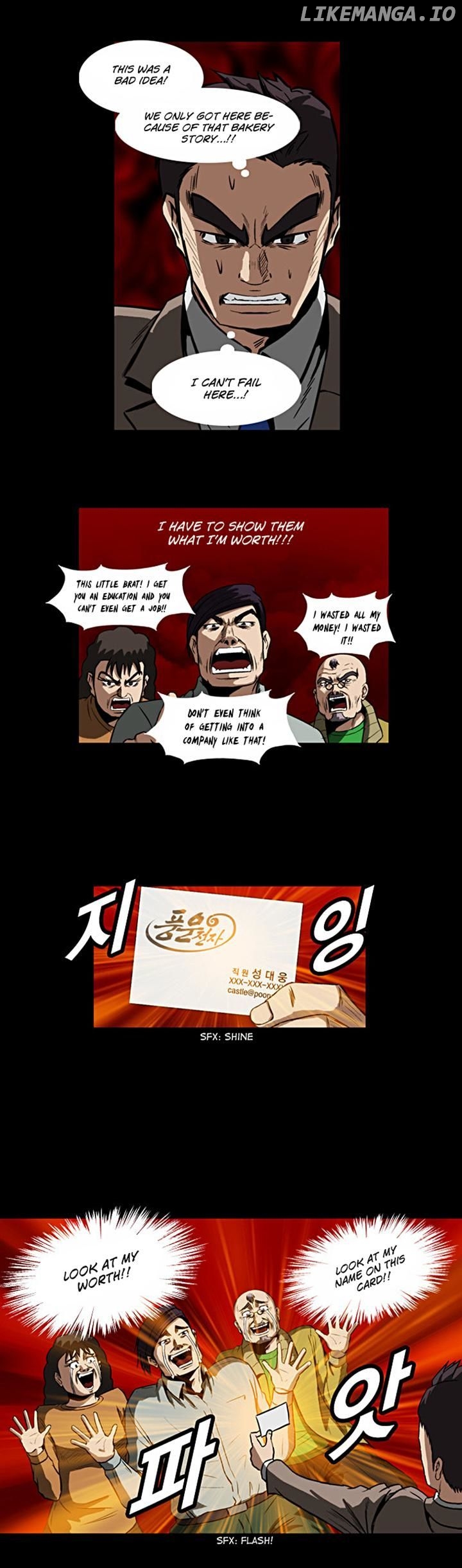 Hear My Voice chapter 12 - page 3