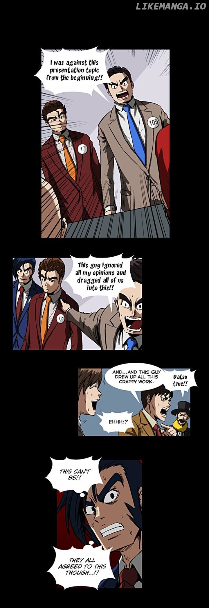 Hear My Voice chapter 12 - page 4