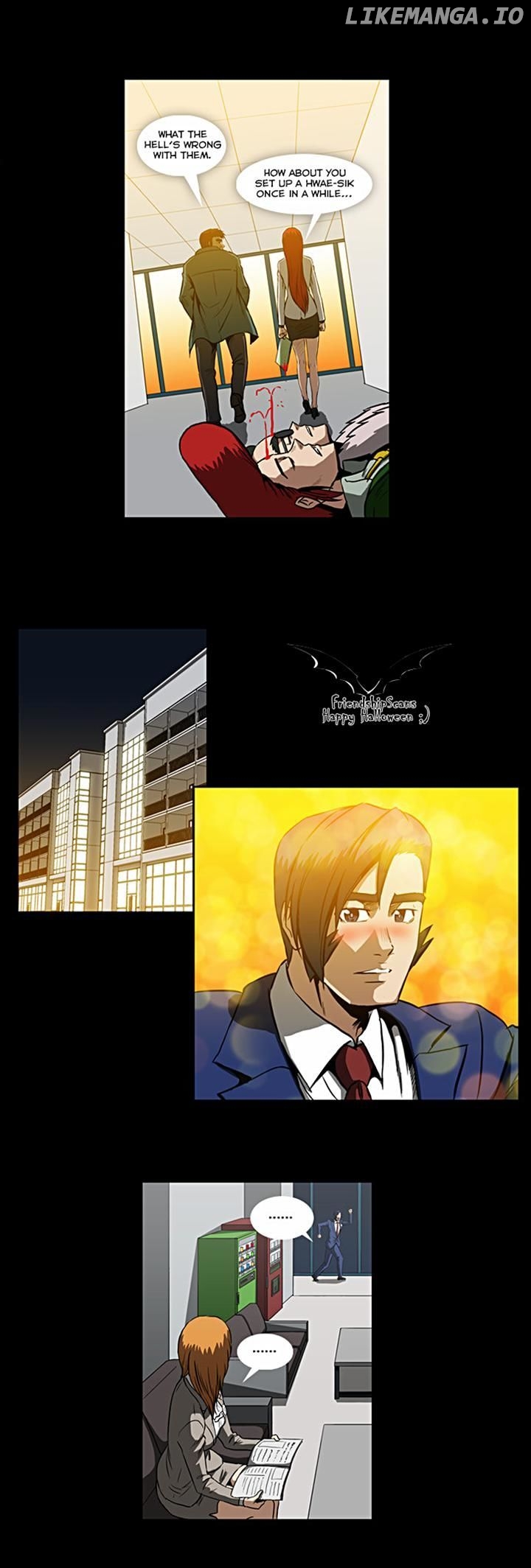 Hear My Voice chapter 13 - page 4
