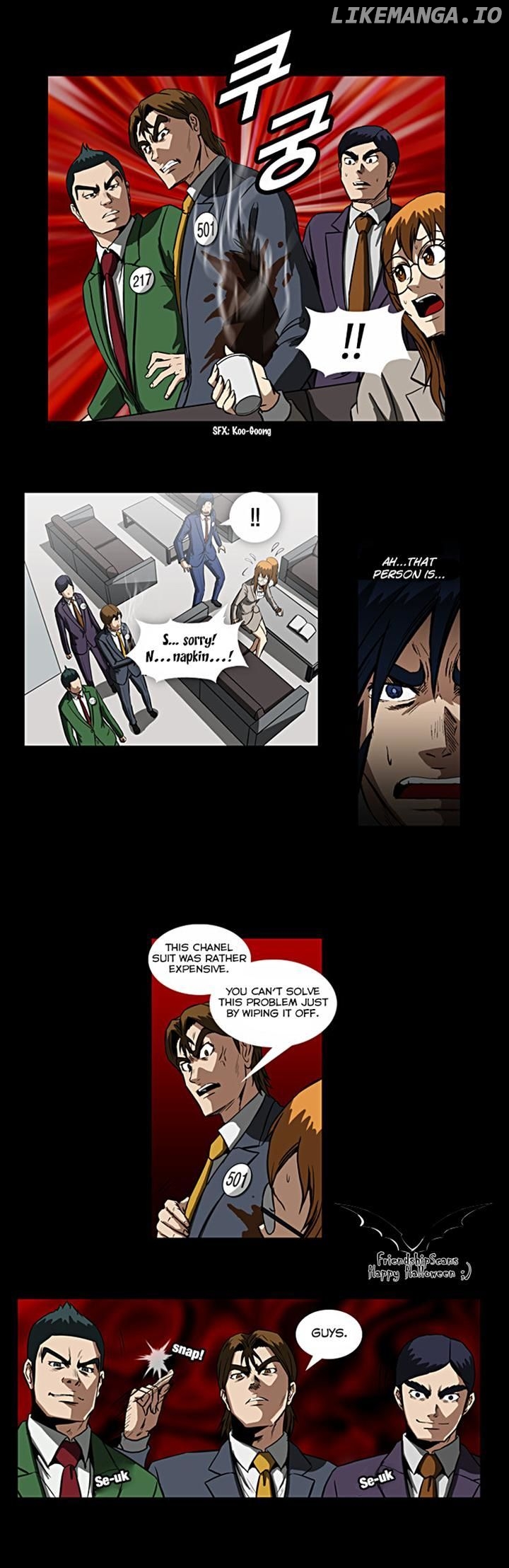 Hear My Voice chapter 13 - page 7