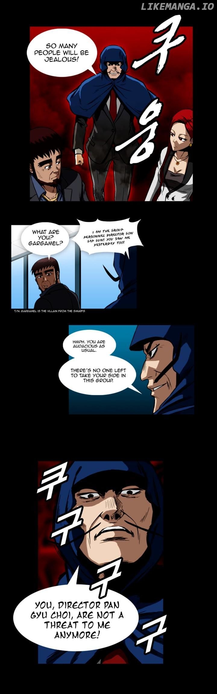 Hear My Voice chapter 15 - page 13