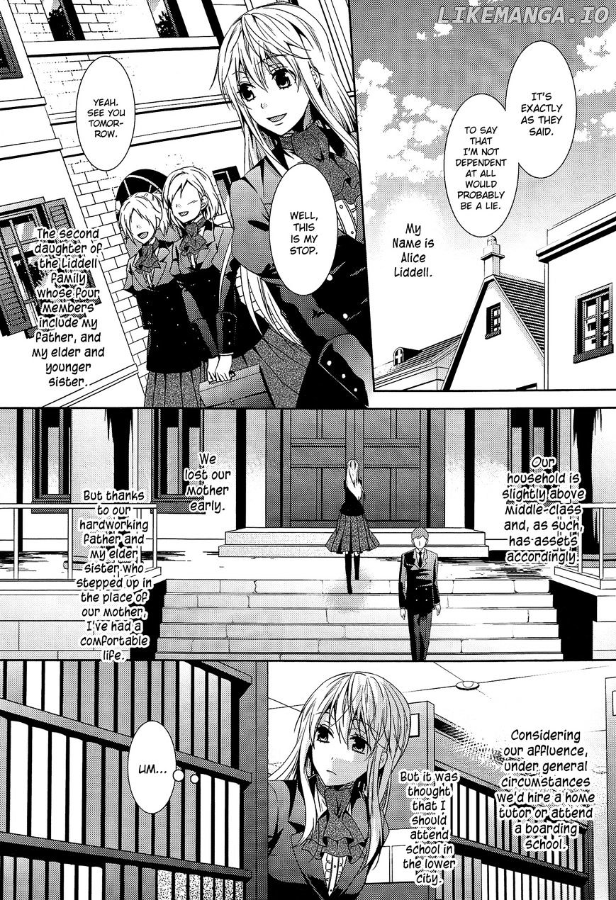 Heart no Kuni no Alice ~Tokei Usagi to Gogo no Koucha wo~ chapter 0.1 - page 12