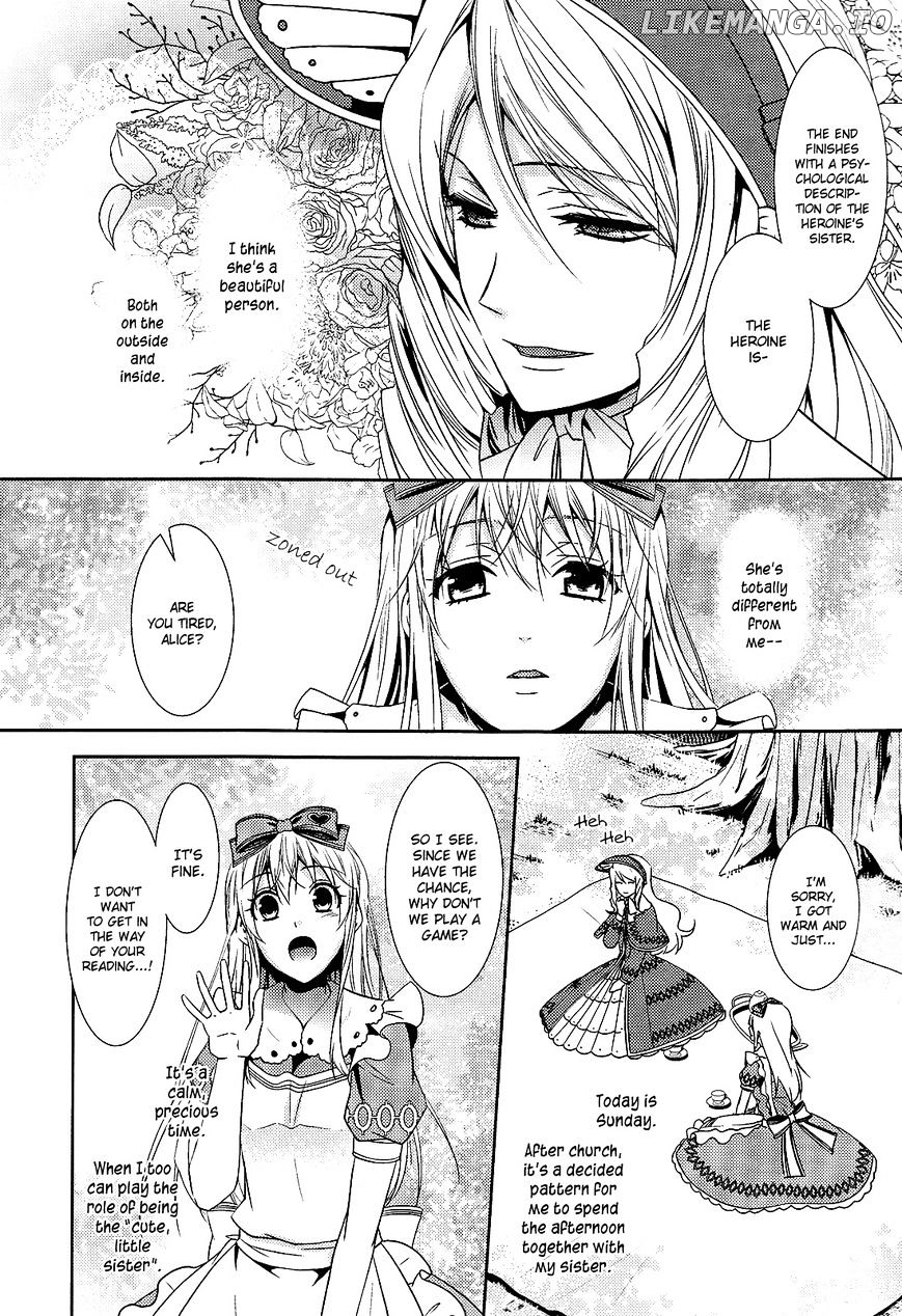 Heart no Kuni no Alice ~Tokei Usagi to Gogo no Koucha wo~ chapter 0.1 - page 16
