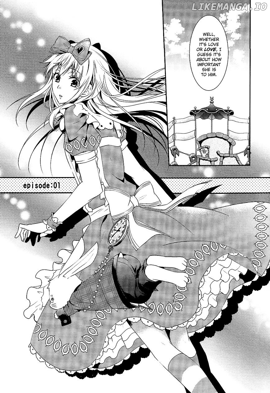Heart no Kuni no Alice ~Tokei Usagi to Gogo no Koucha wo~ chapter 0.1 - page 21
