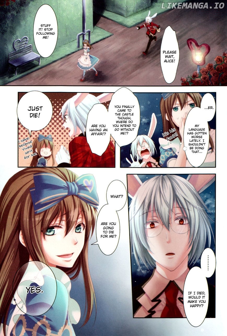 Heart no Kuni no Alice ~Tokei Usagi to Gogo no Koucha wo~ chapter 0.1 - page 4