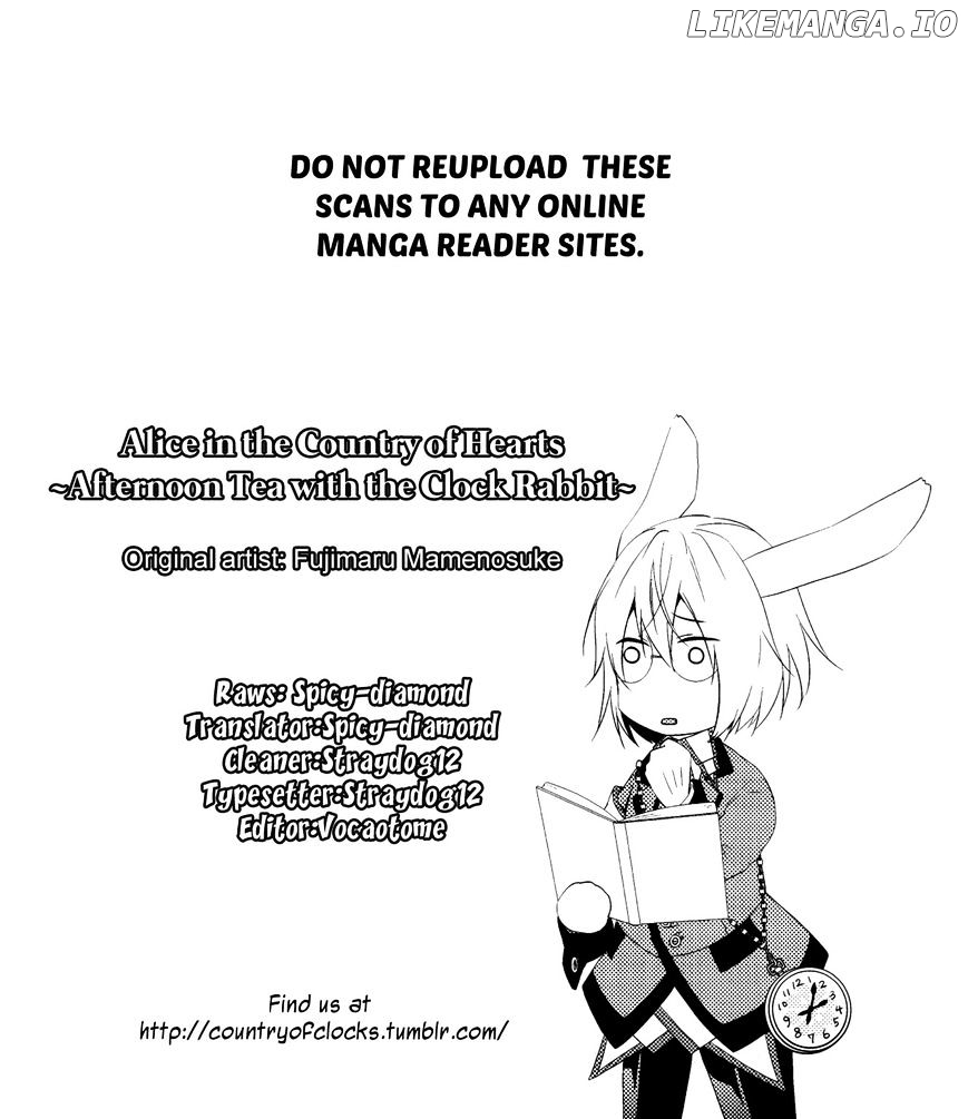 Heart no Kuni no Alice ~Tokei Usagi to Gogo no Koucha wo~ chapter 1 - page 1