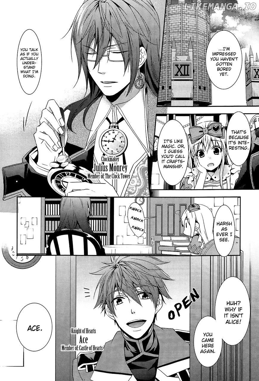 Heart no Kuni no Alice ~Tokei Usagi to Gogo no Koucha wo~ chapter 1 - page 2