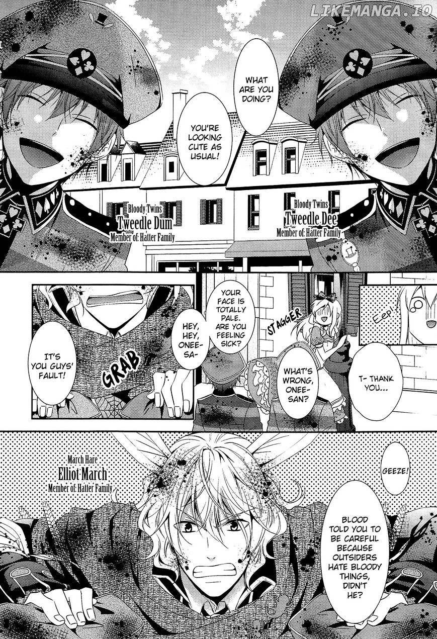 Heart no Kuni no Alice ~Tokei Usagi to Gogo no Koucha wo~ chapter 1 - page 8
