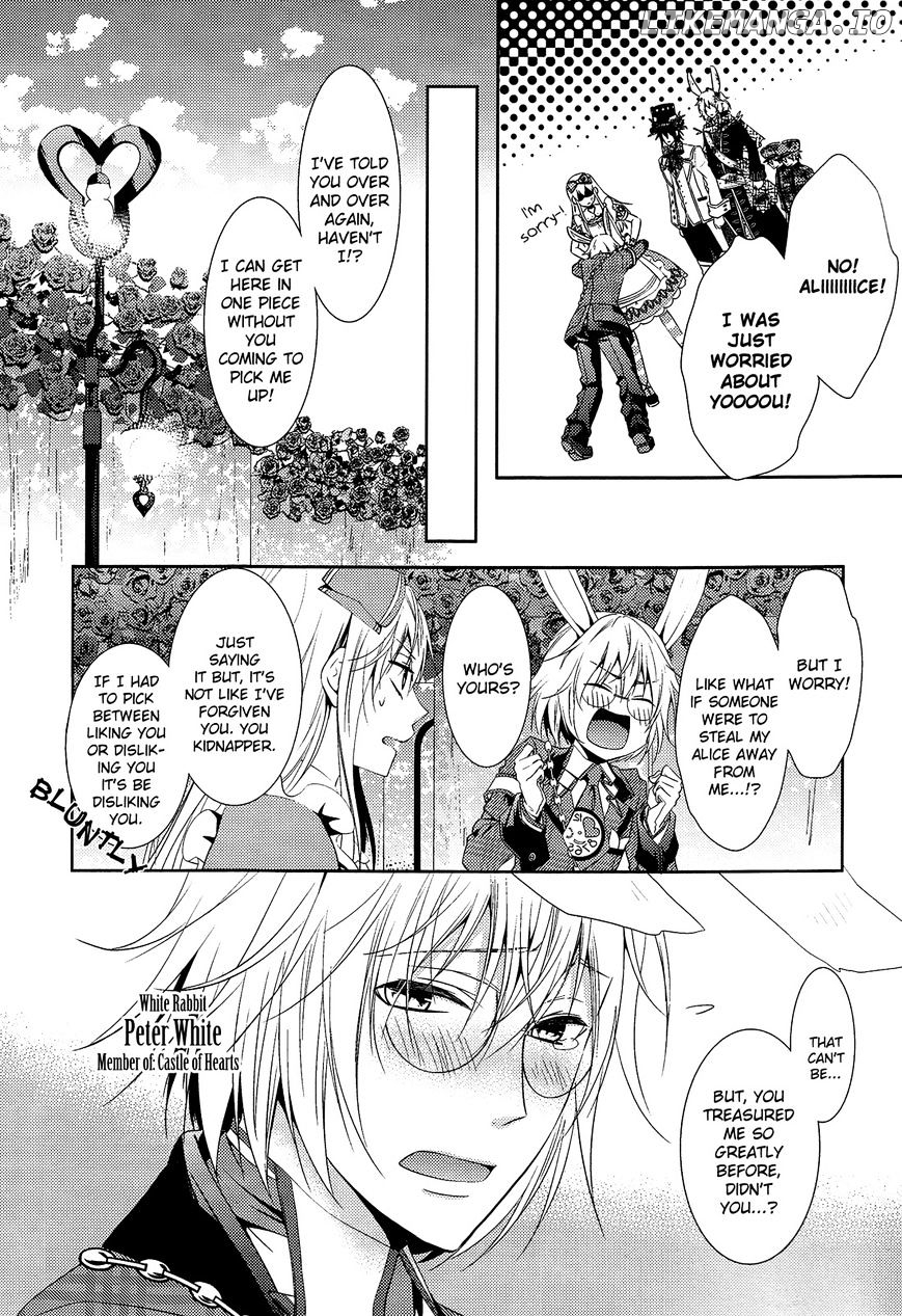 Heart no Kuni no Alice ~Tokei Usagi to Gogo no Koucha wo~ chapter 2 - page 16