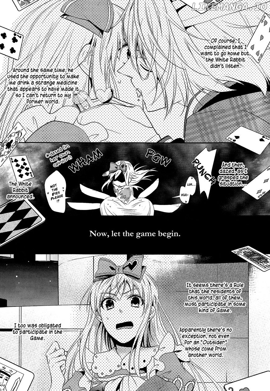 Heart no Kuni no Alice ~Tokei Usagi to Gogo no Koucha wo~ chapter 2 - page 5