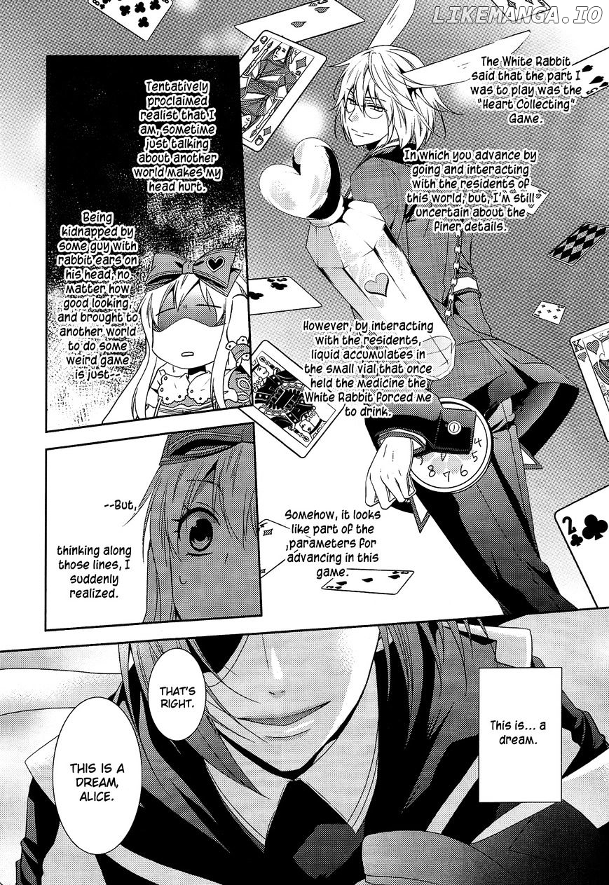 Heart no Kuni no Alice ~Tokei Usagi to Gogo no Koucha wo~ chapter 2 - page 6
