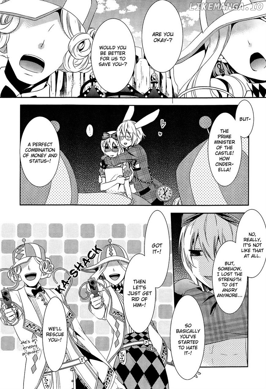 Heart no Kuni no Alice ~Tokei Usagi to Gogo no Koucha wo~ chapter 3 - page 1