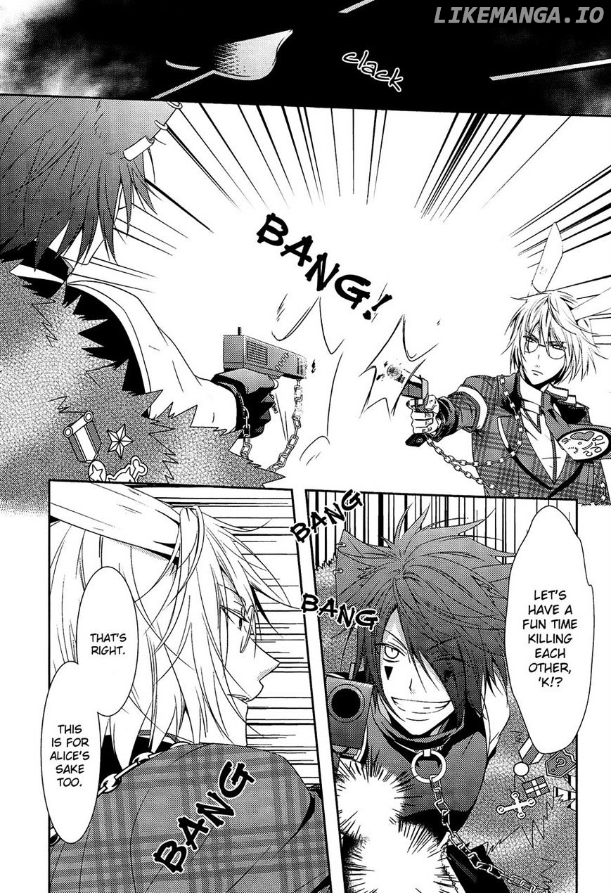 Heart no Kuni no Alice ~Tokei Usagi to Gogo no Koucha wo~ chapter 3 - page 11
