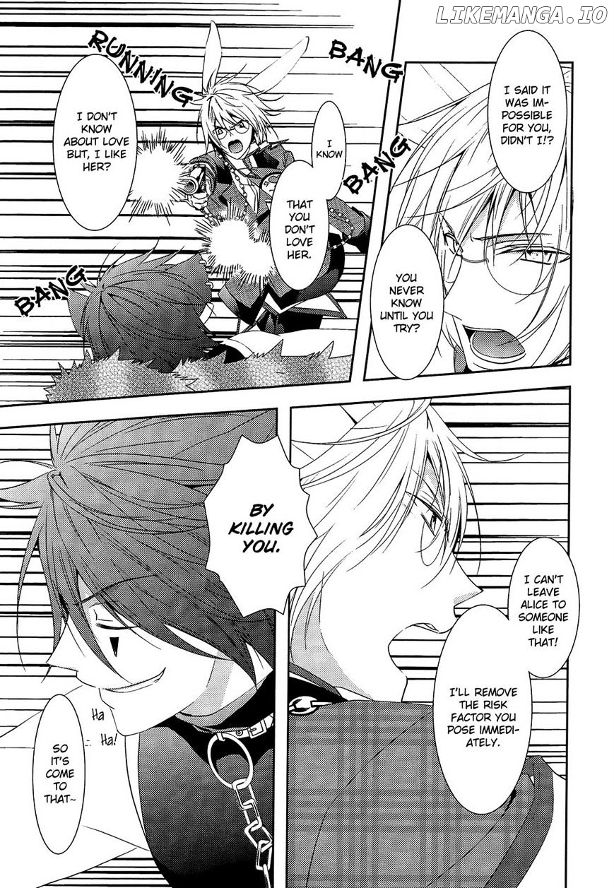 Heart no Kuni no Alice ~Tokei Usagi to Gogo no Koucha wo~ chapter 3 - page 16