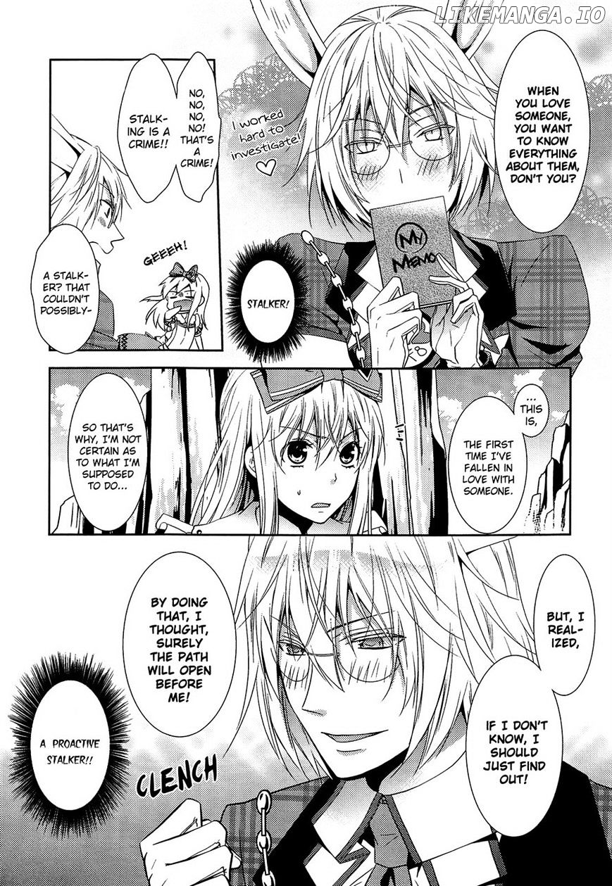 Heart no Kuni no Alice ~Tokei Usagi to Gogo no Koucha wo~ chapter 3 - page 3