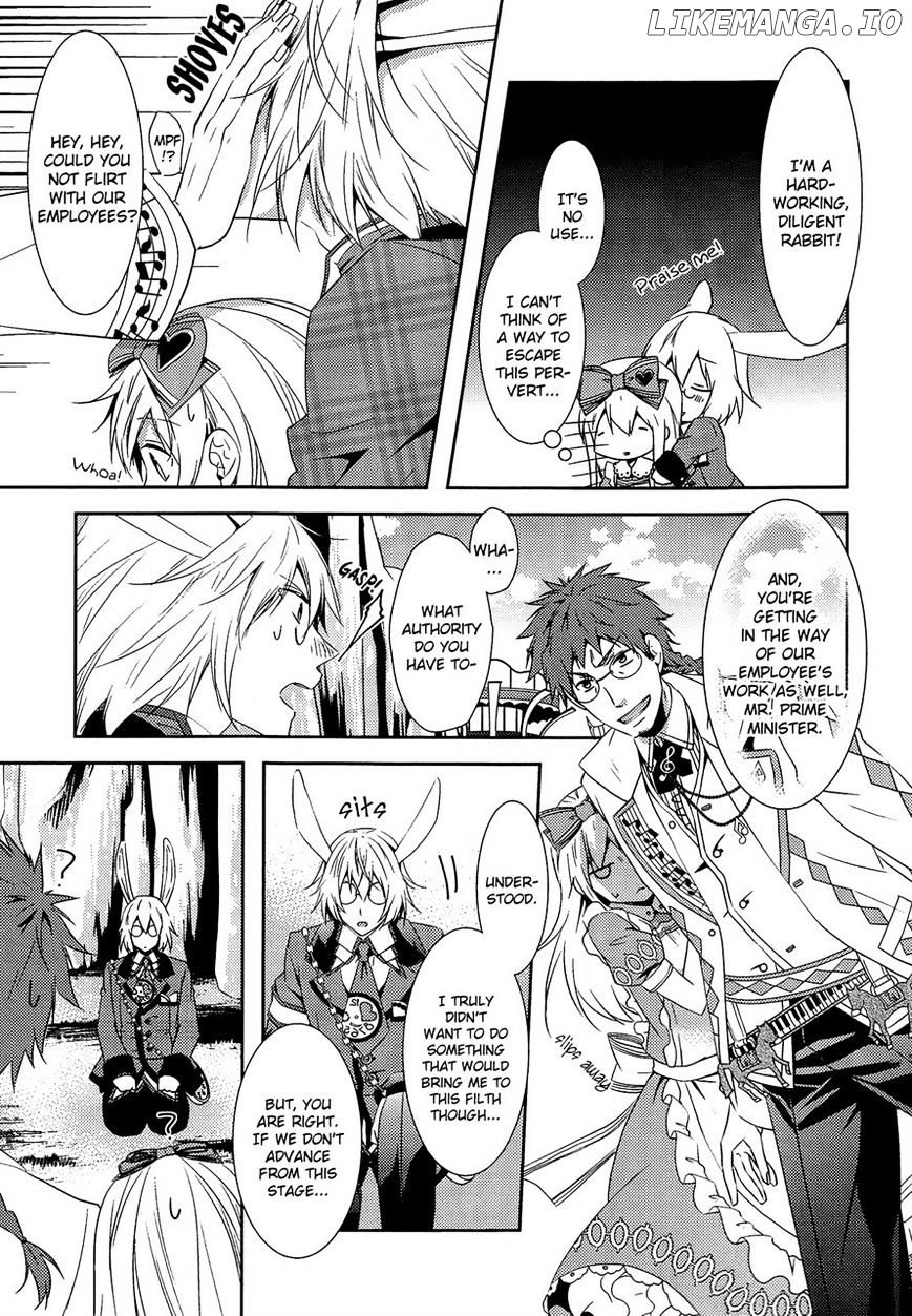 Heart no Kuni no Alice ~Tokei Usagi to Gogo no Koucha wo~ chapter 3 - page 4